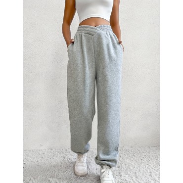 Solid Loose Basic Jogger Sweatpants, Versatile Comfy Pants For Fall & Winter, Women's Clothing