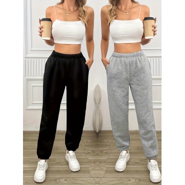 2 Pack Solid High Waist Pants, Casual Elastic Waist Sweatpants For Spring & Fall, Women's Clothing