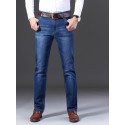 Men's Semi-formal Jeans, Chic Classic Design Stretch Jeans For Business