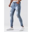 Slim Fit Ripped Jeans, Men's Casual Street Style Distressed Medium Stretch Denim Pants