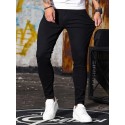 Men's Casual Skinny Jeans, Chic Street Style Medium Stretch Denim Pants