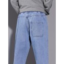 Men's Trendy Denim Jeans, Casual Straight Leg Loose Fit Trousers For Outdoor Fall