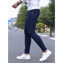 Contrast Stitching Slim Fit Jeans, Men's Casual Street Style Mid Stretch Denim Pants For Spring Summer