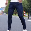 Contrast Stitching Slim Fit Jeans, Men's Casual Street Style Mid Stretch Denim Pants For Spring Summer